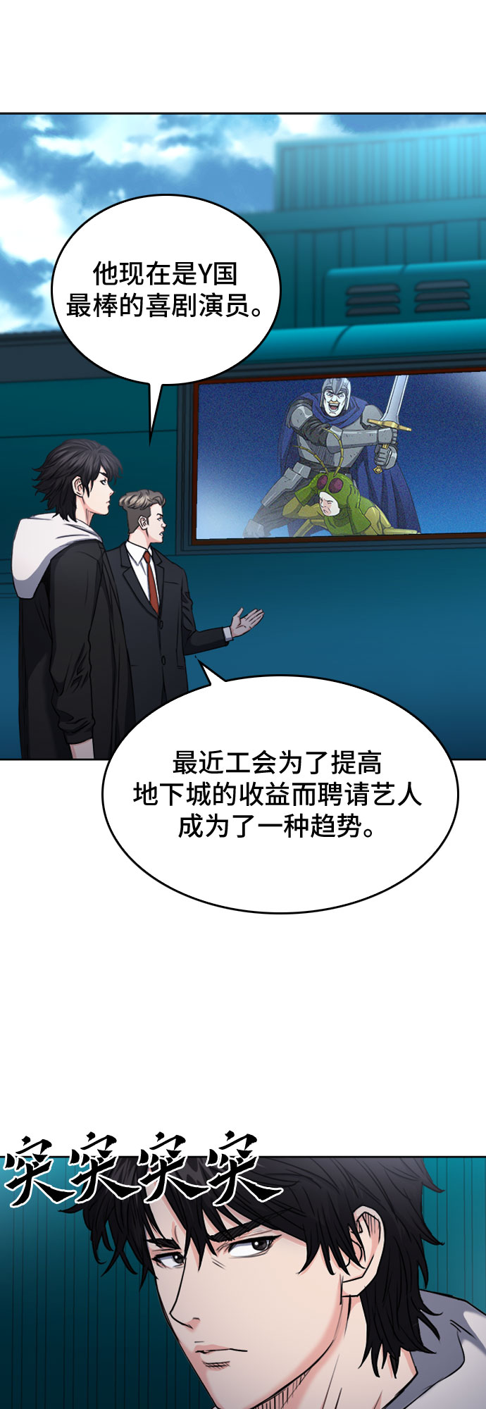 第 52 页