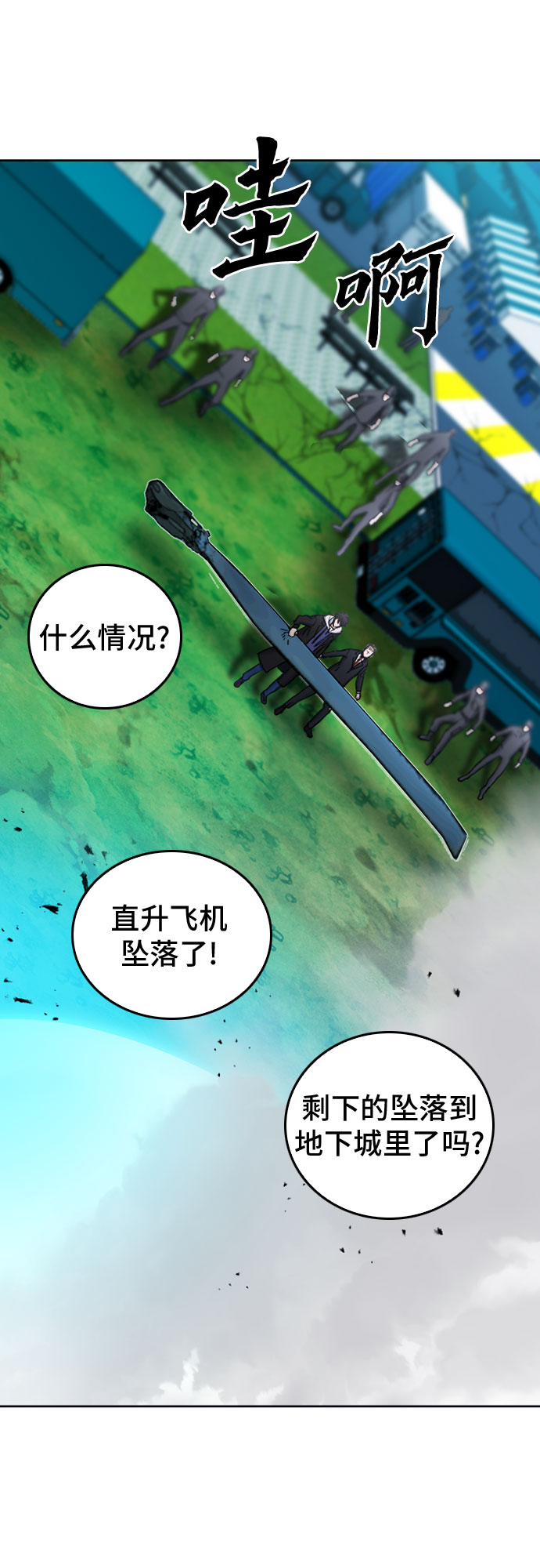 第 60 页