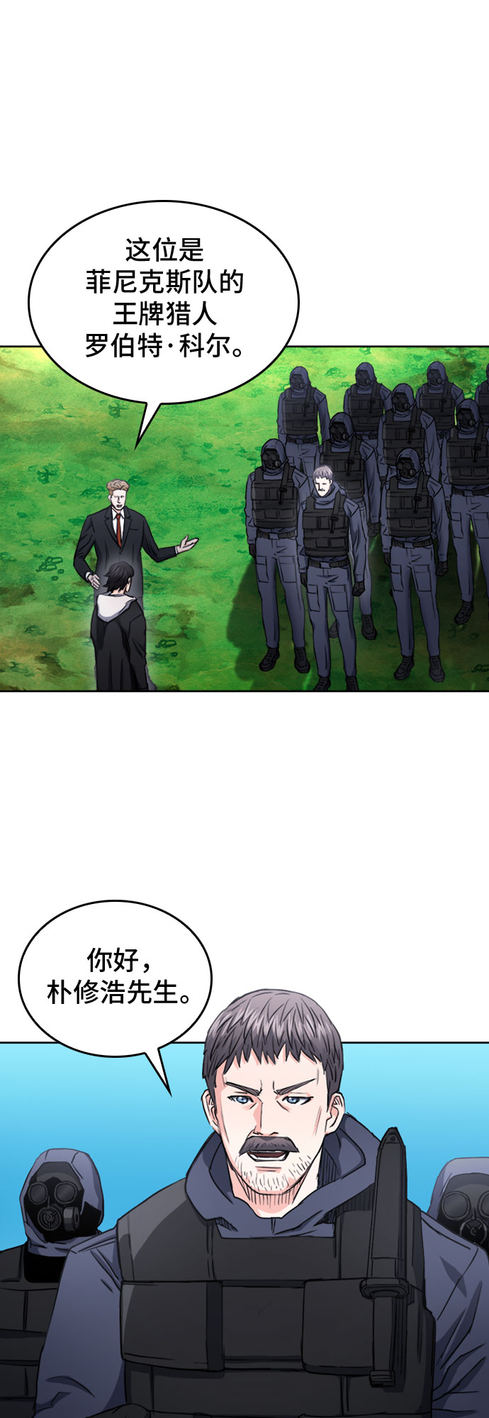 第 65 页