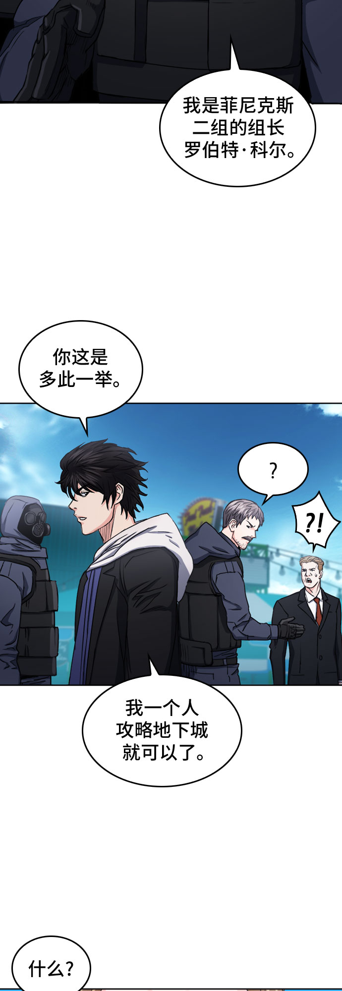 第 66 页