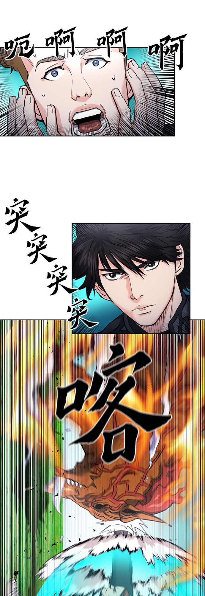 第 34 页