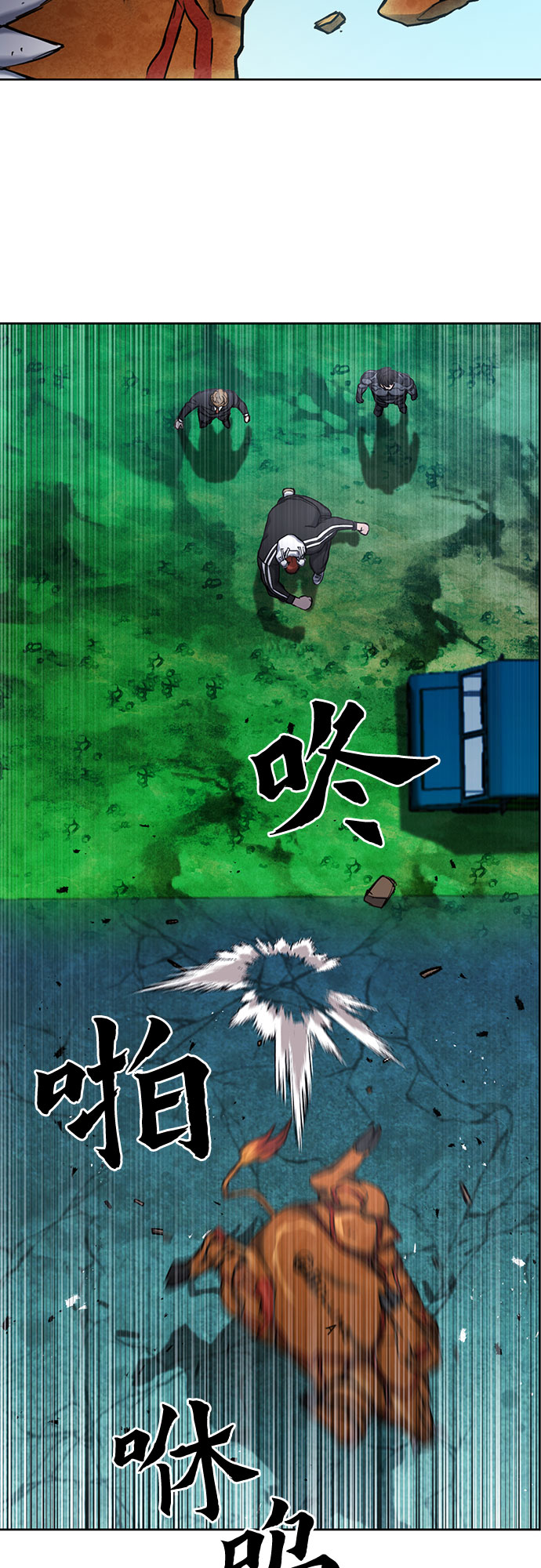第 36 页
