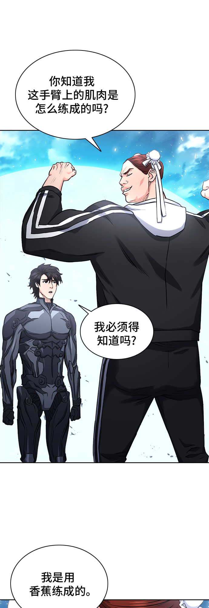 第 42 页