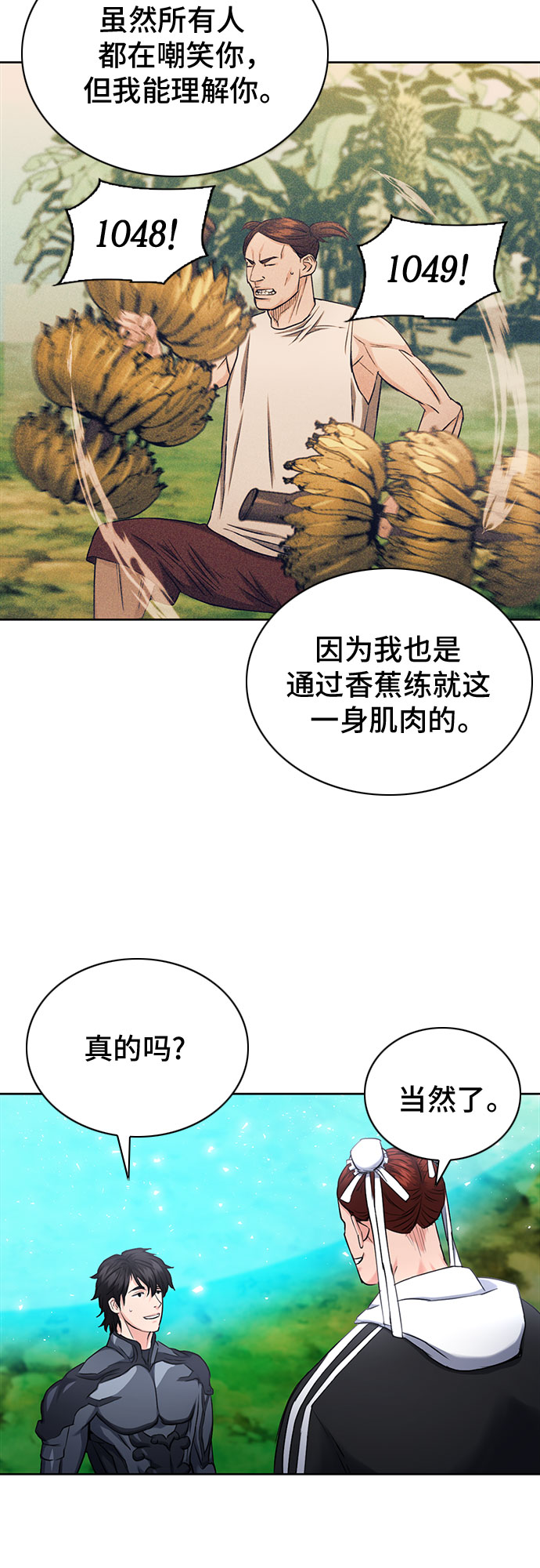 第 45 页