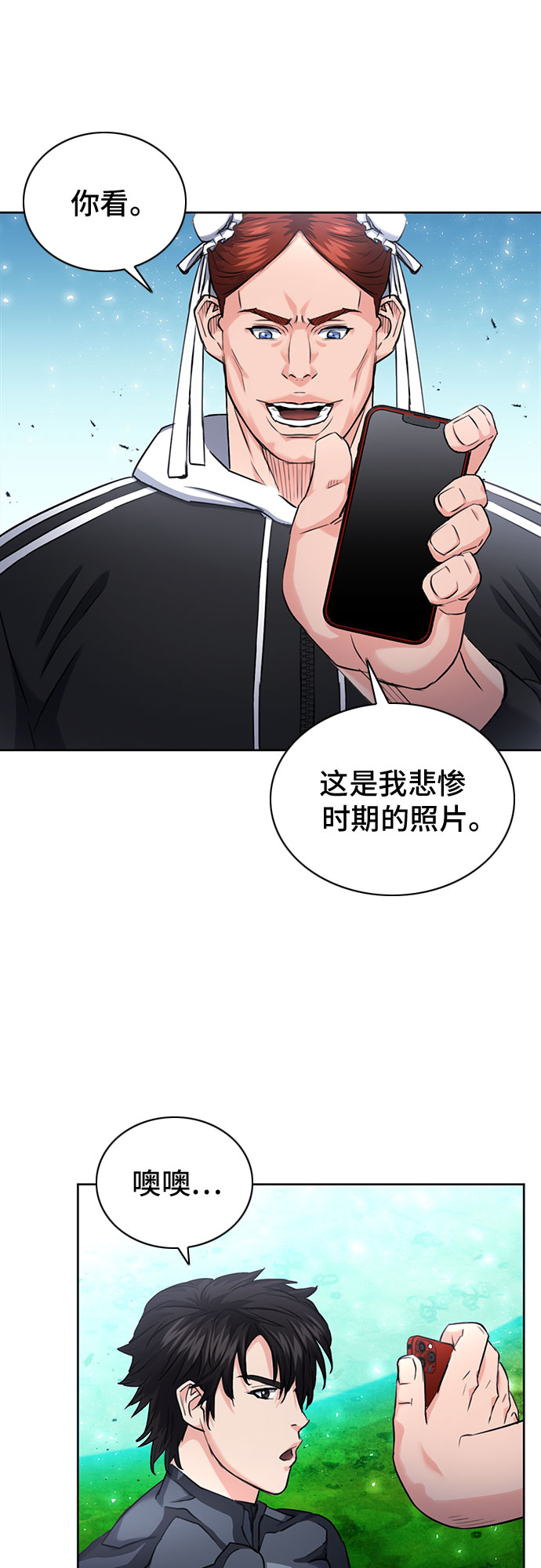 第 46 页