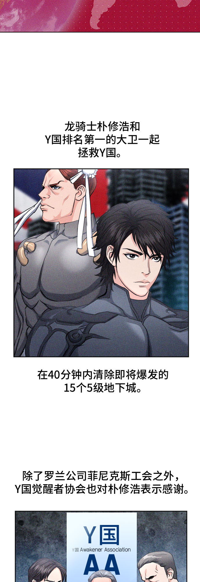 第 56 页