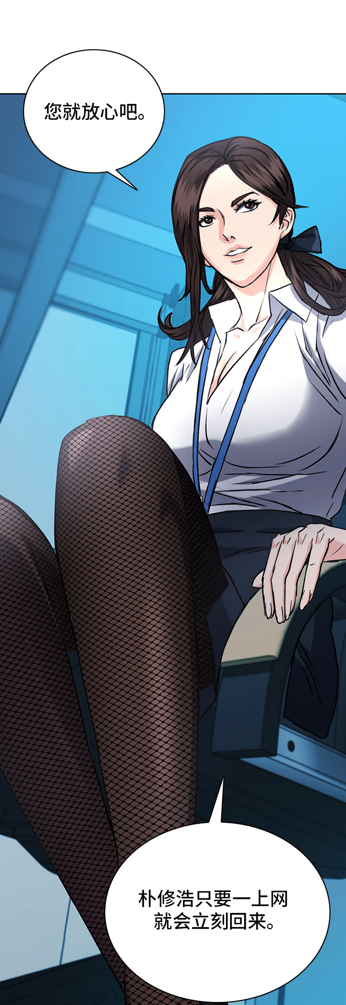 第 66 页