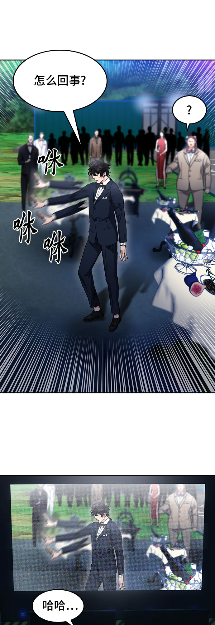 第 42 页