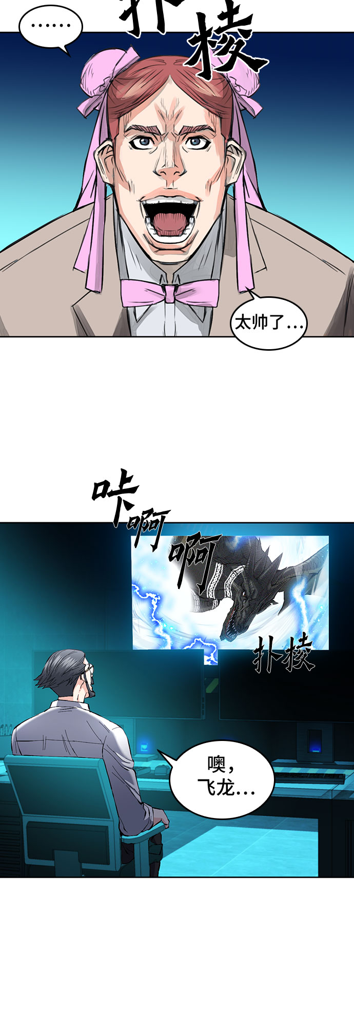 第 48 页