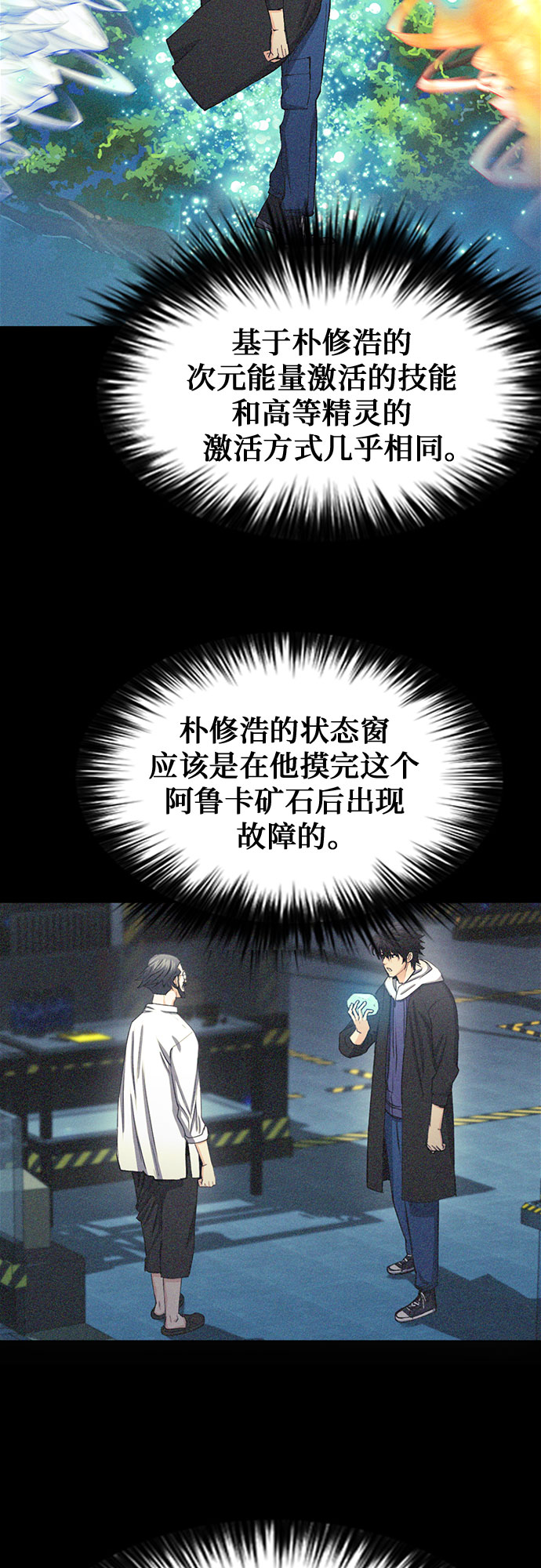第 52 页