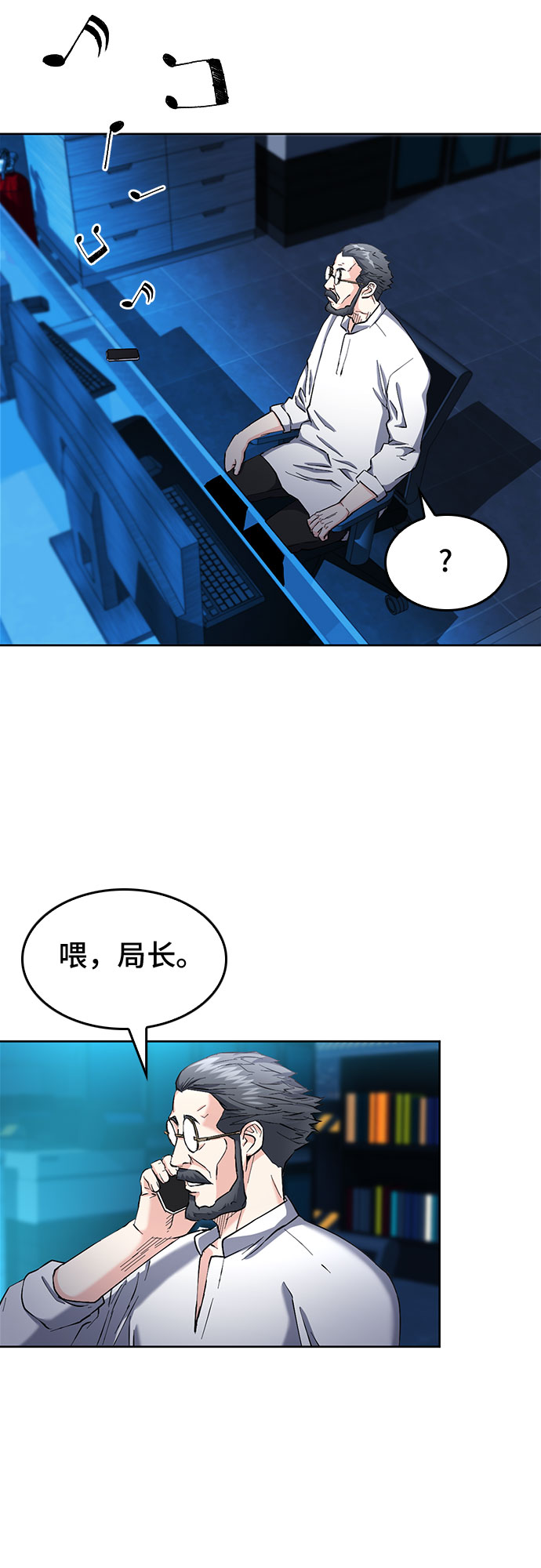 第 57 页