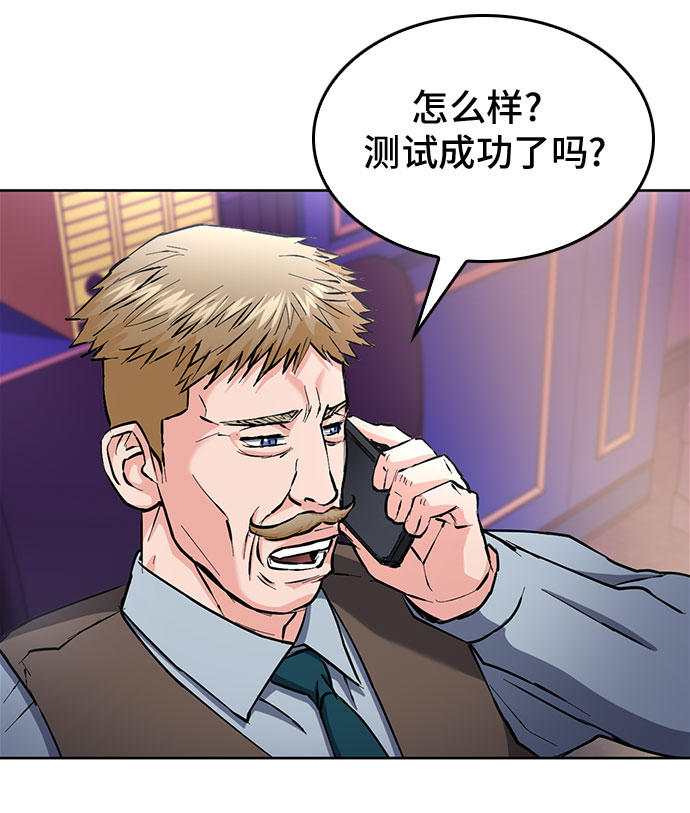 第 58 页