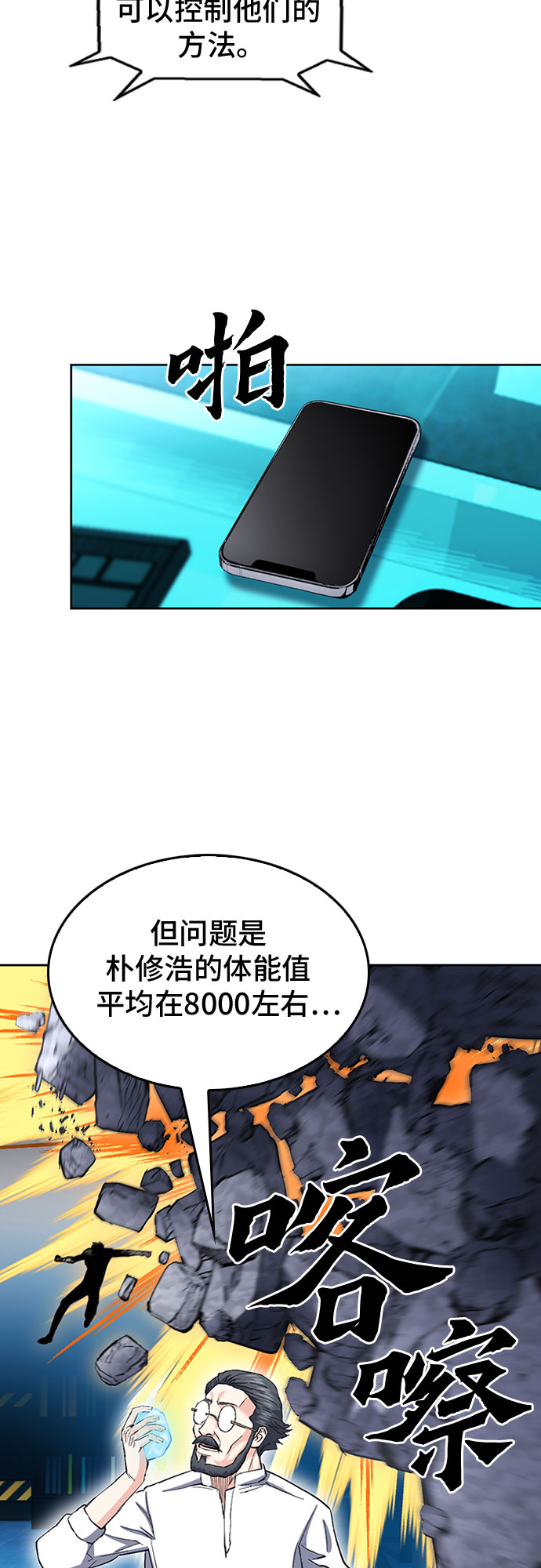第 64 页