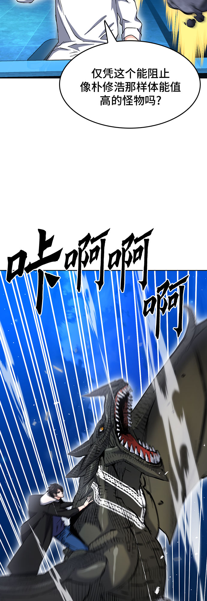 第 65 页