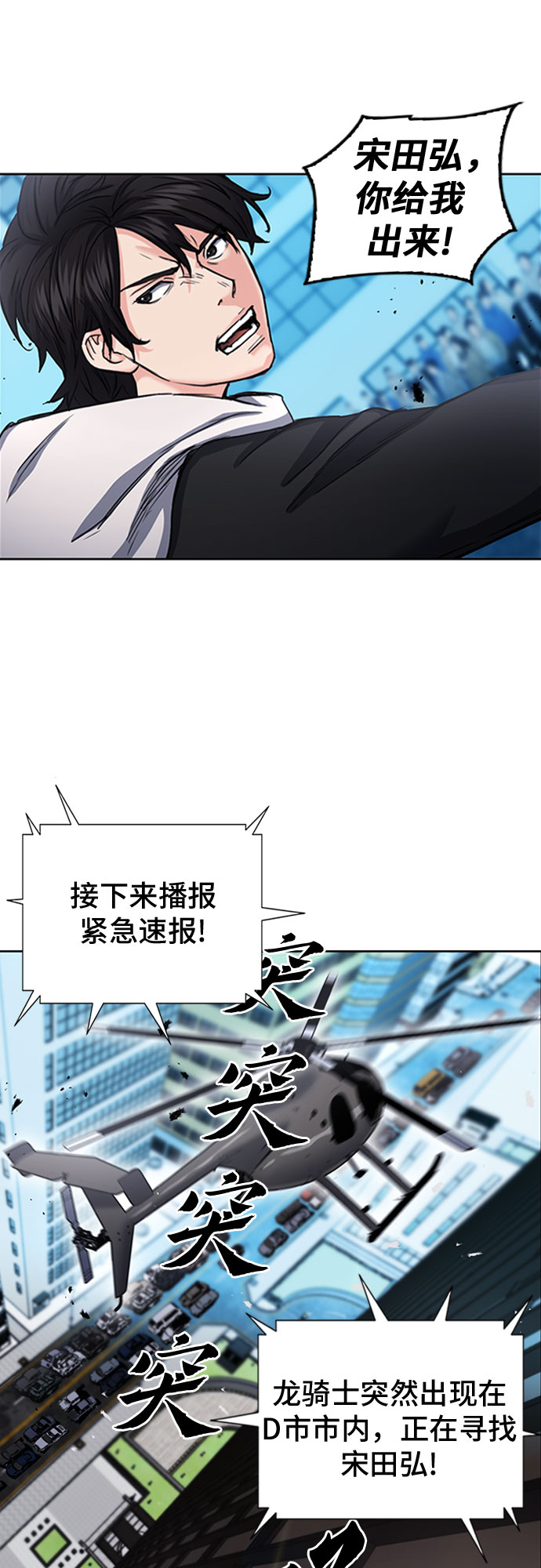 第 57 页