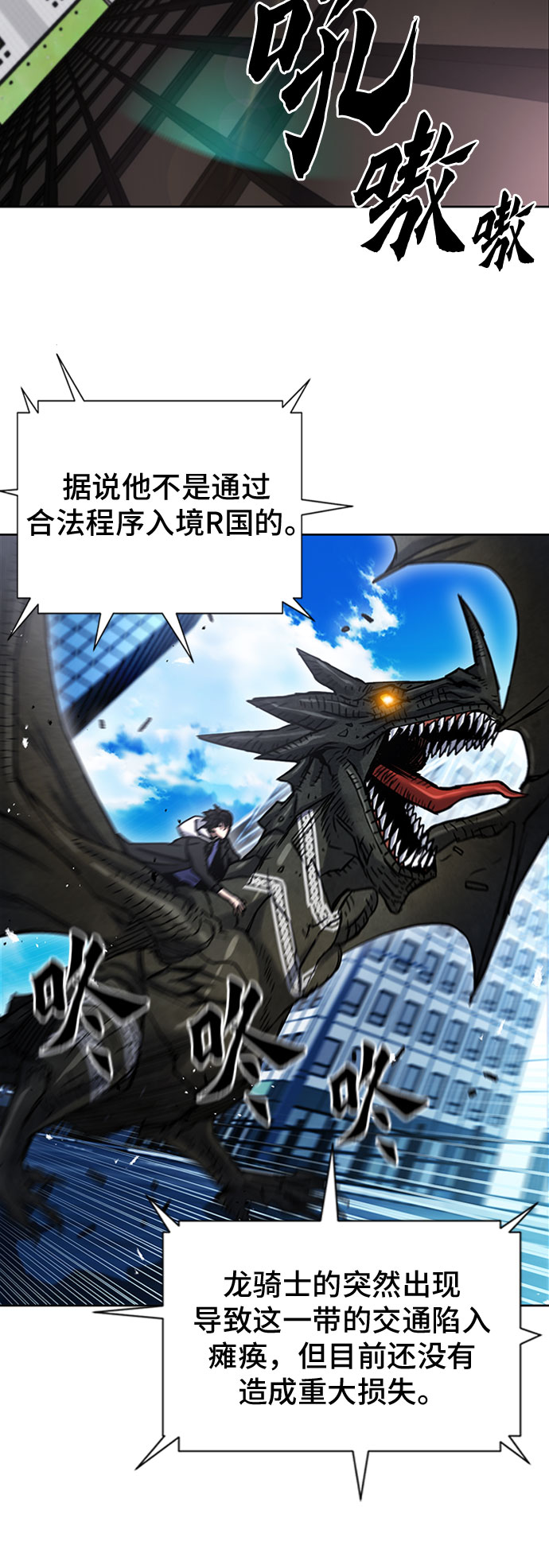 第 58 页