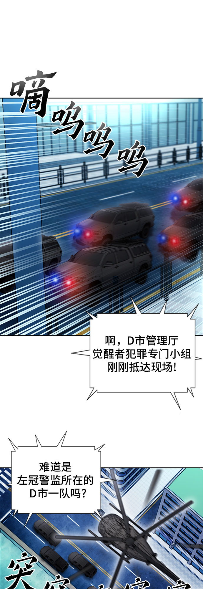 第 59 页
