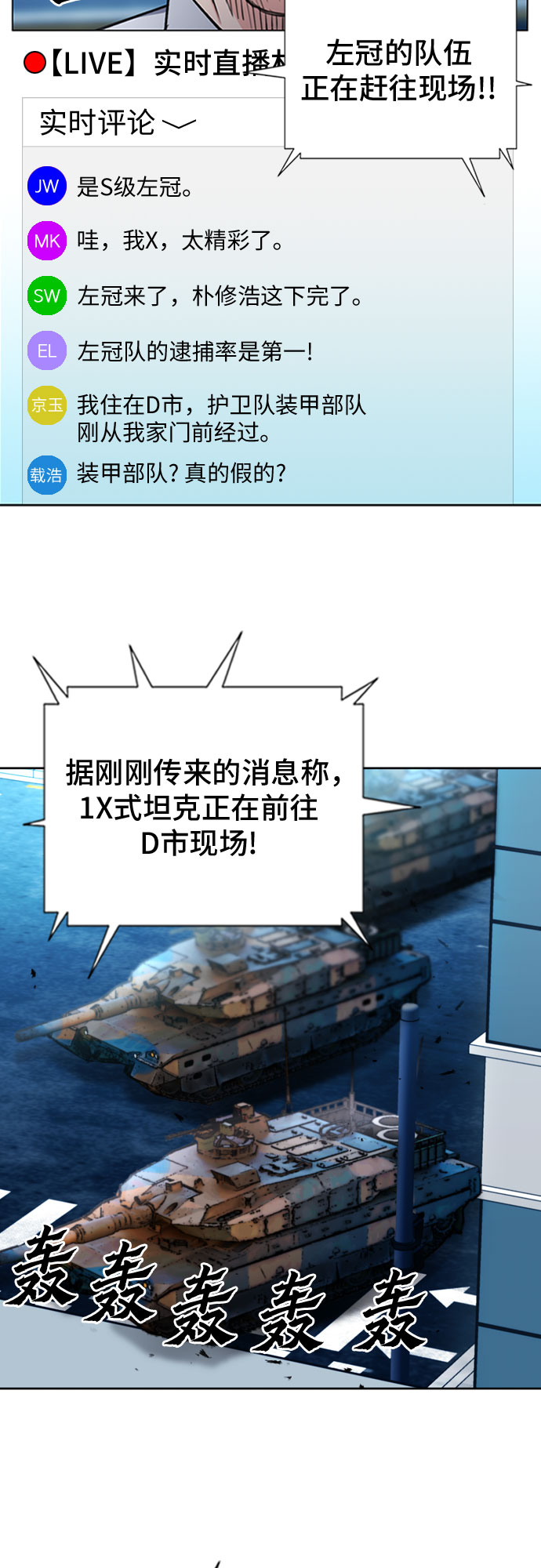 第 61 页