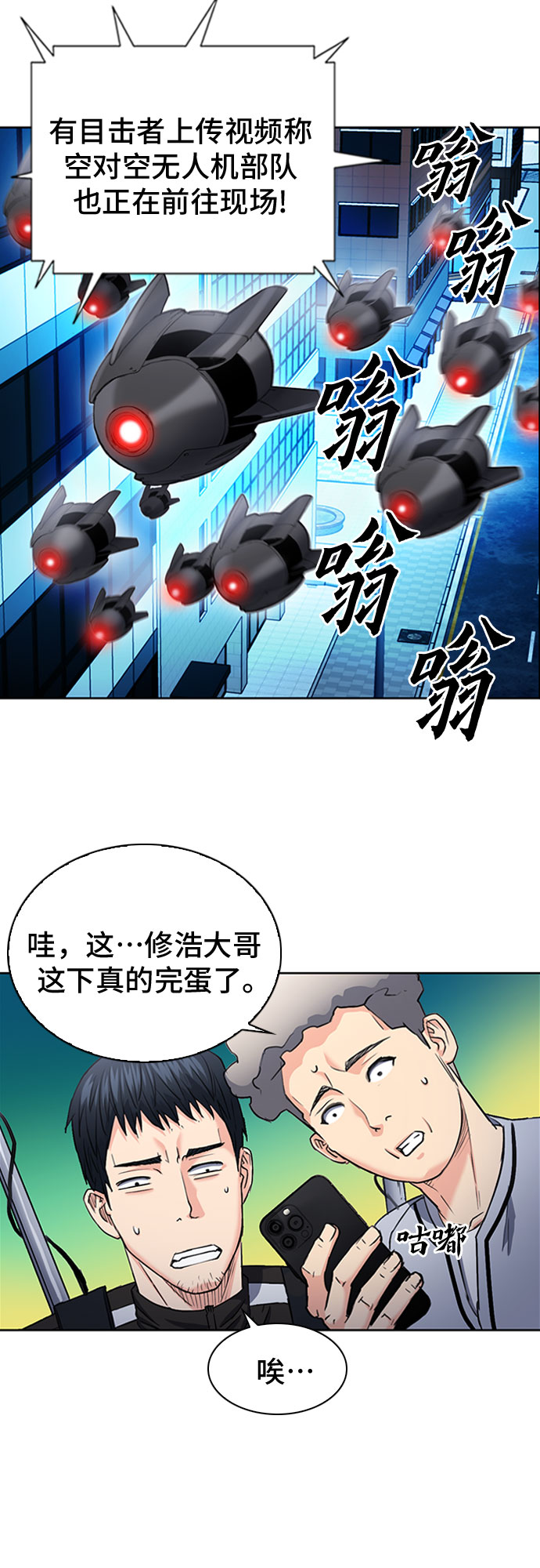 第 62 页
