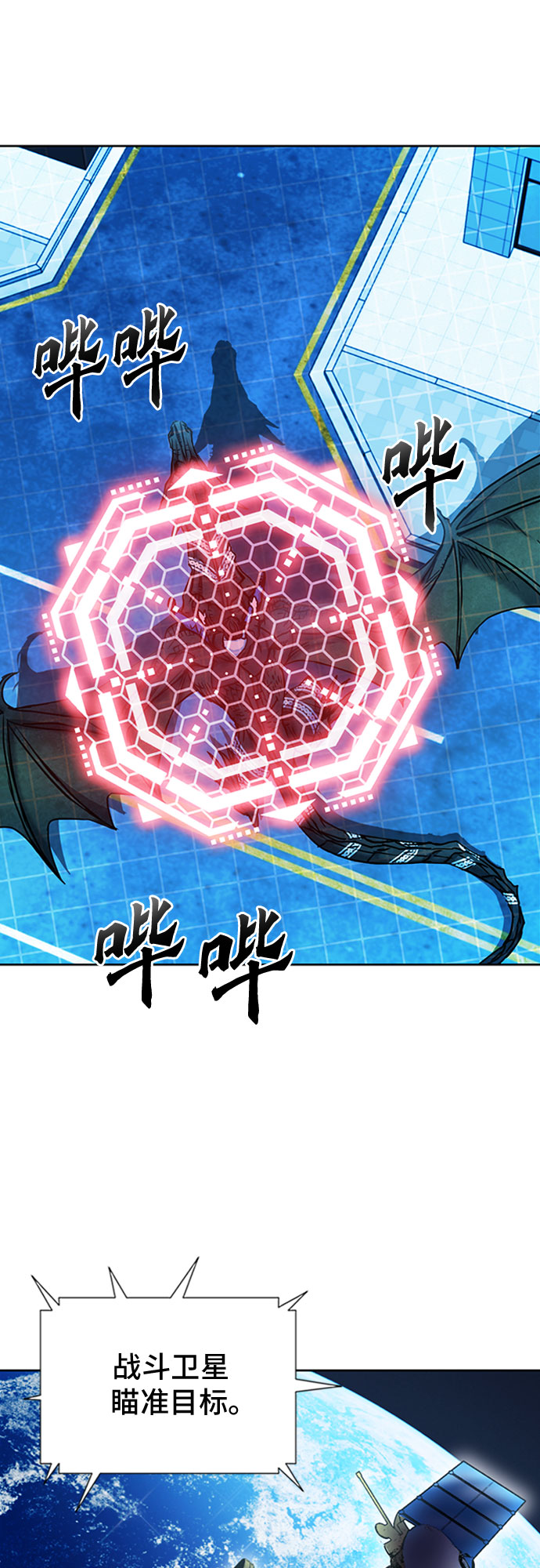 第 66 页