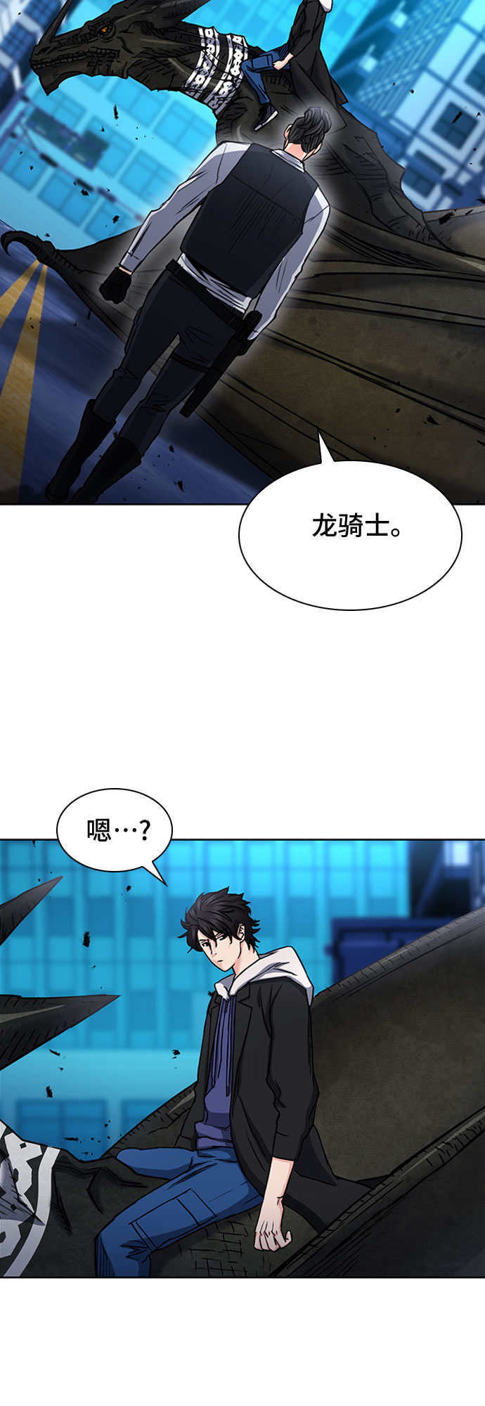第 70 页