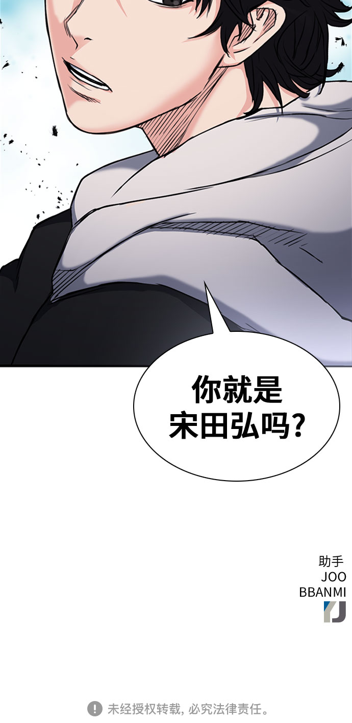 第 72 页