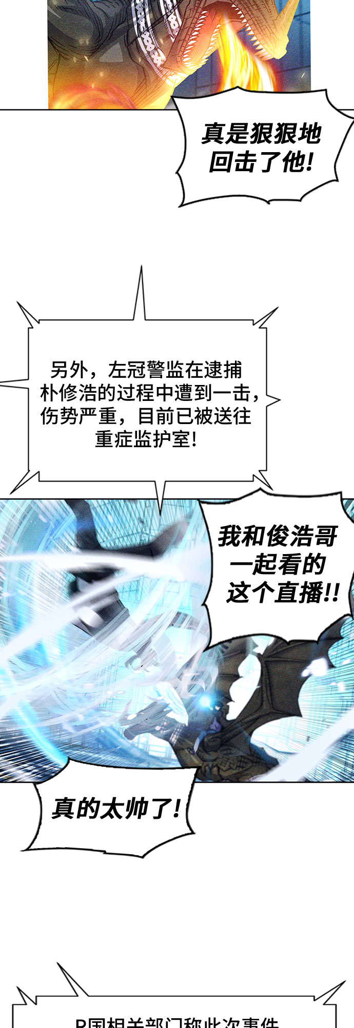 第 55 页