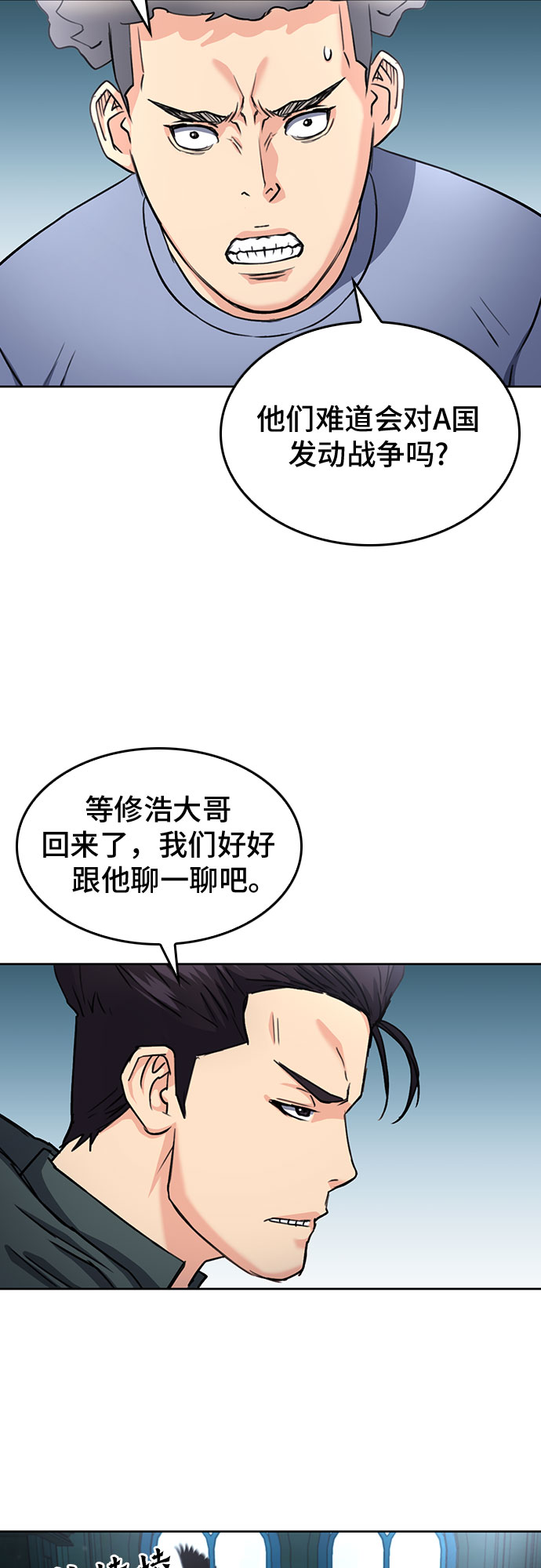 第 59 页