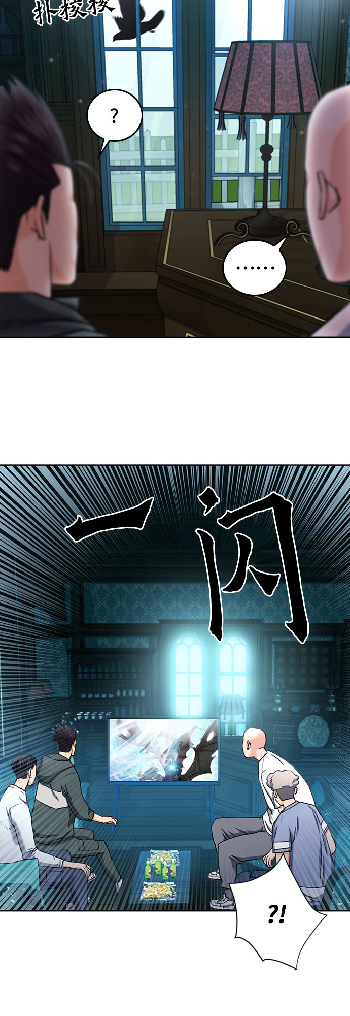 第 60 页