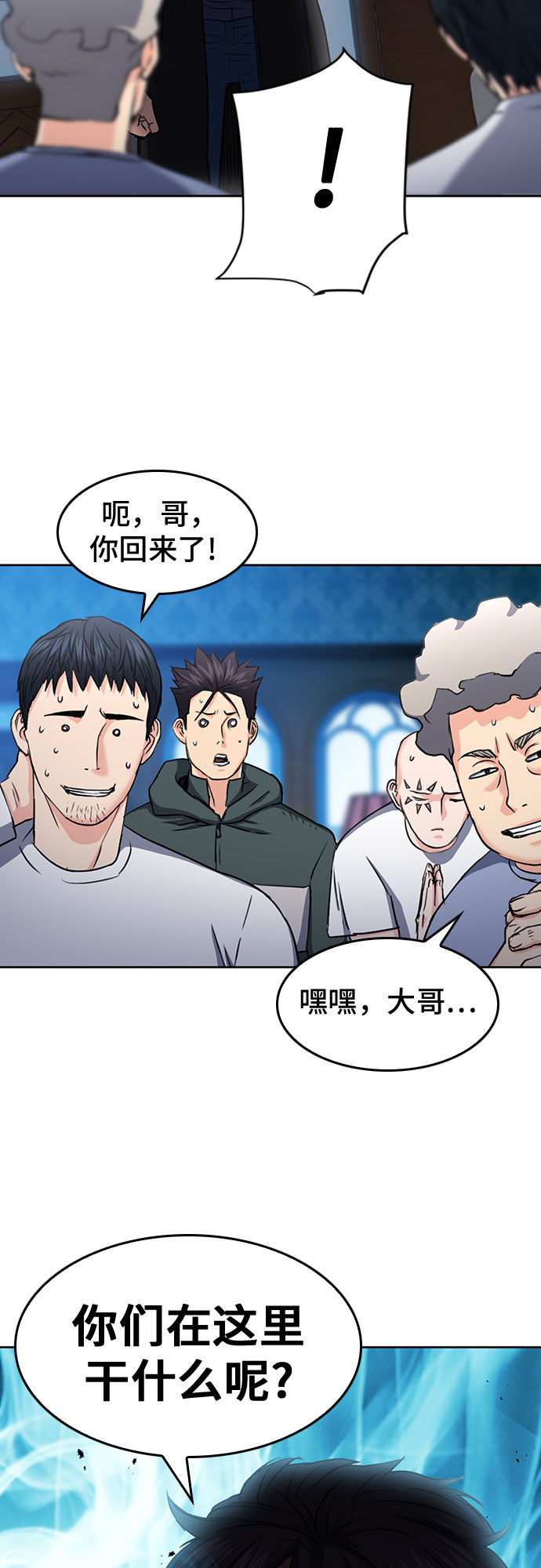 第 63 页