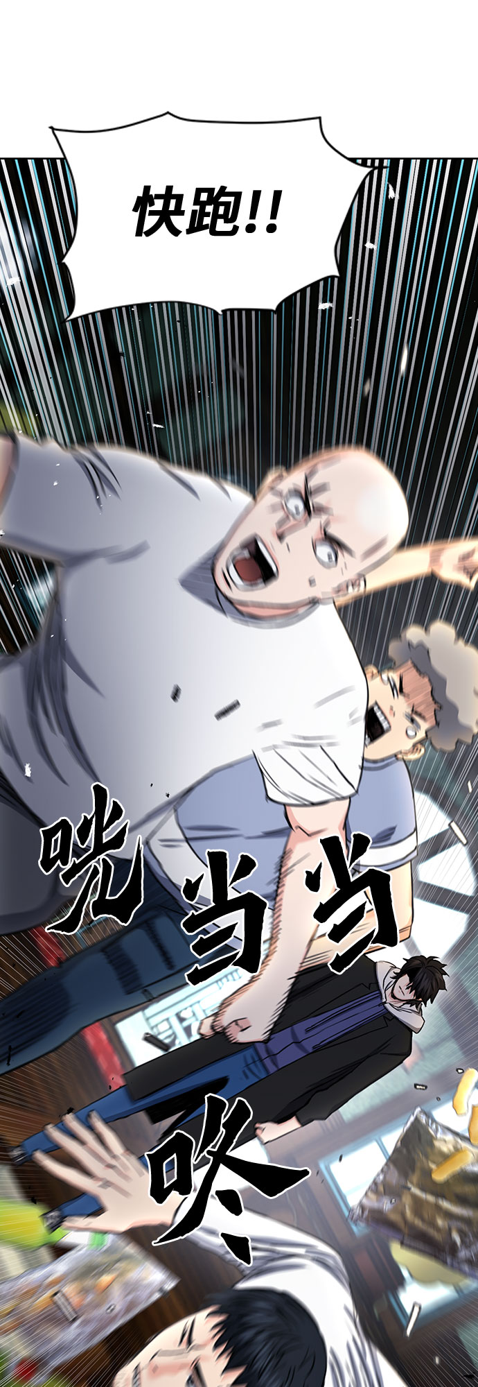 第 65 页