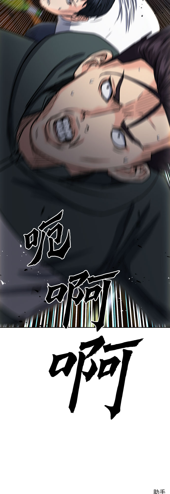 第 66 页