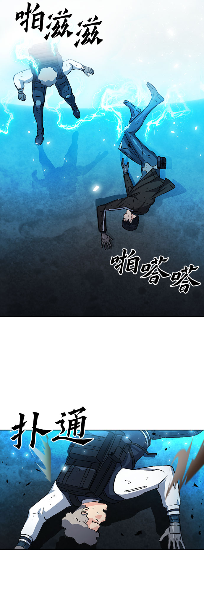 第 41 页