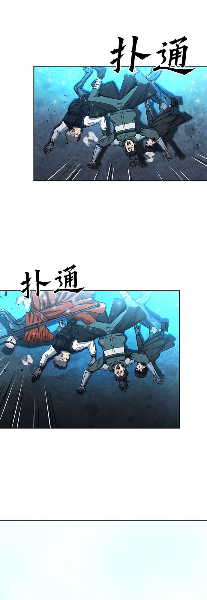 第 42 页