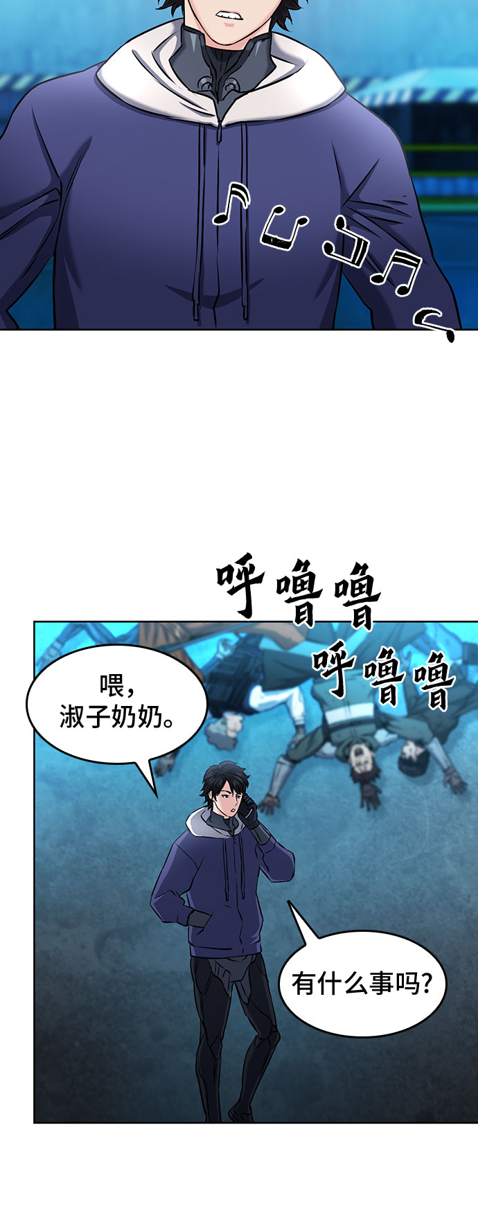 第 45 页