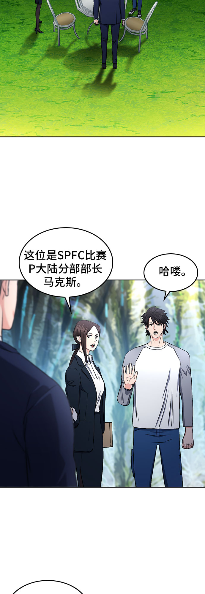 第 52 页