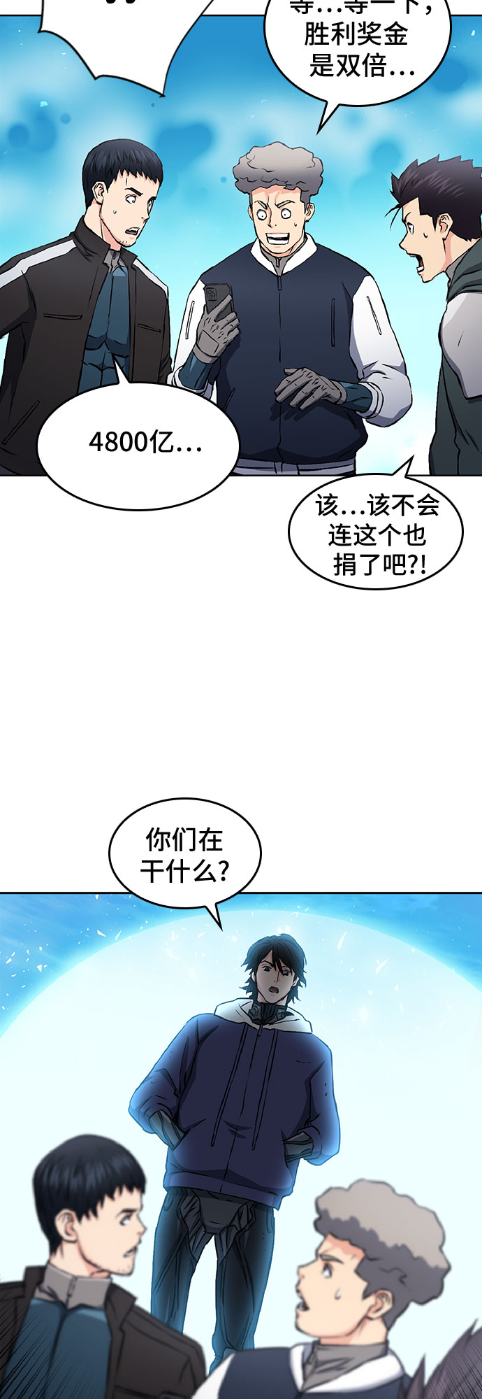 第 33 页