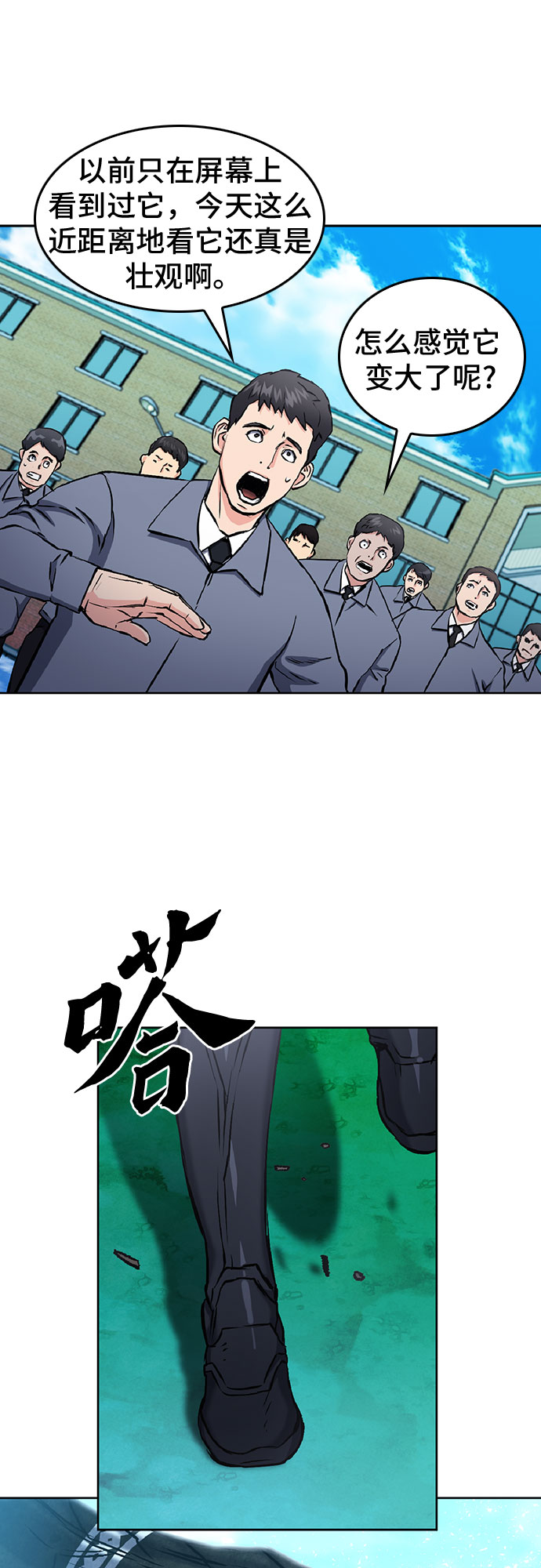 第 44 页