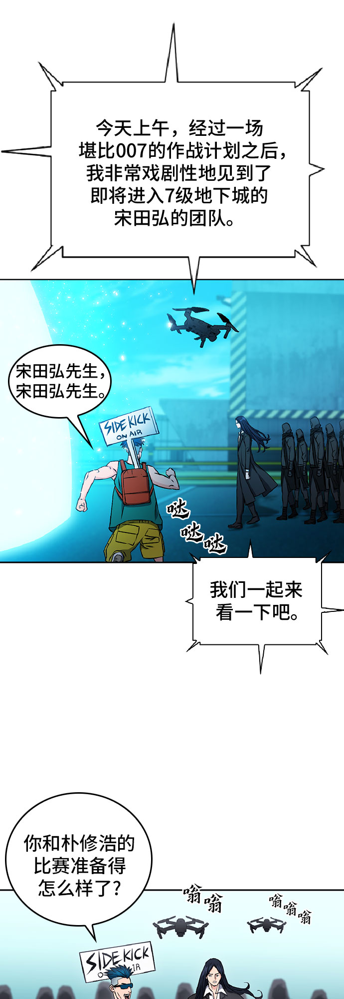 第 52 页