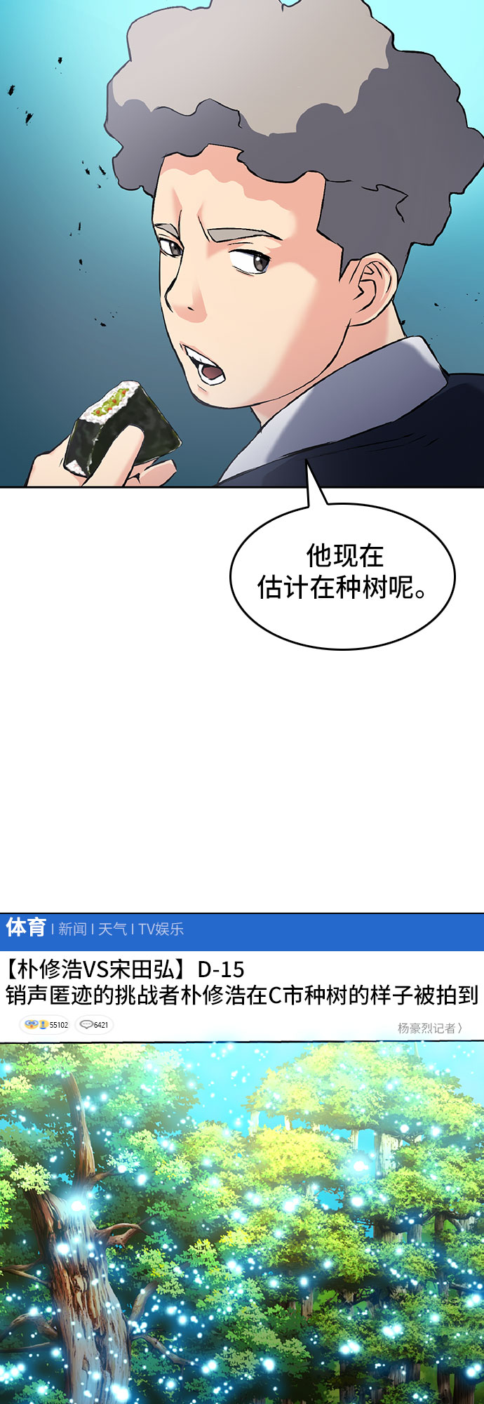 第 58 页