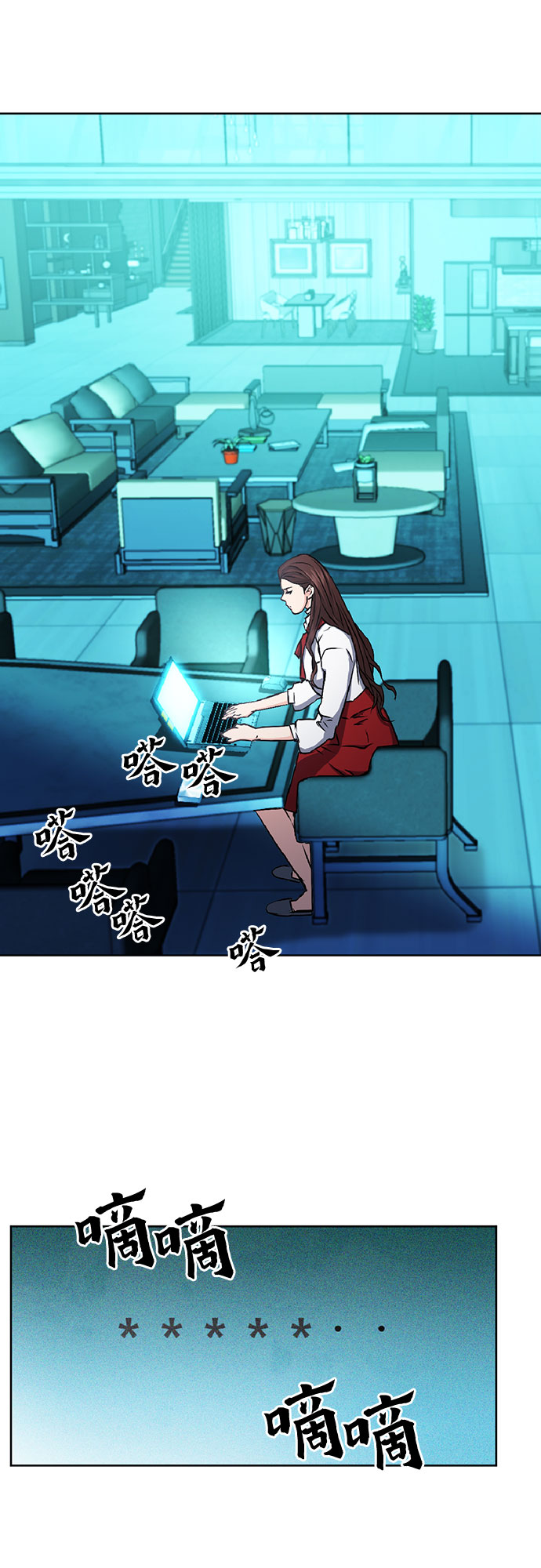 第 61 页