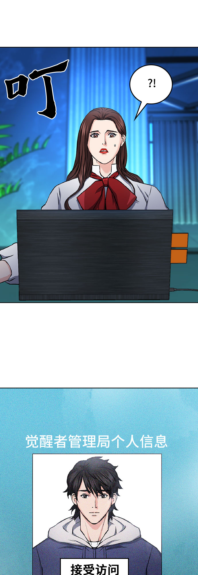 第 62 页