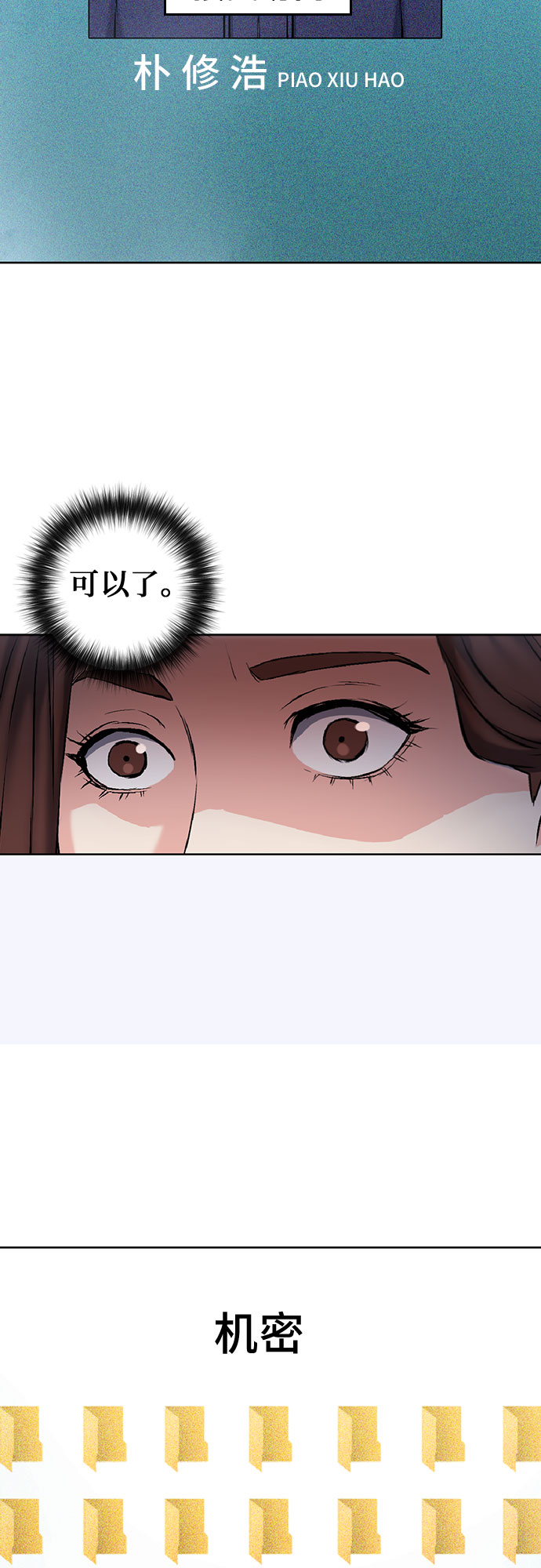 第 63 页