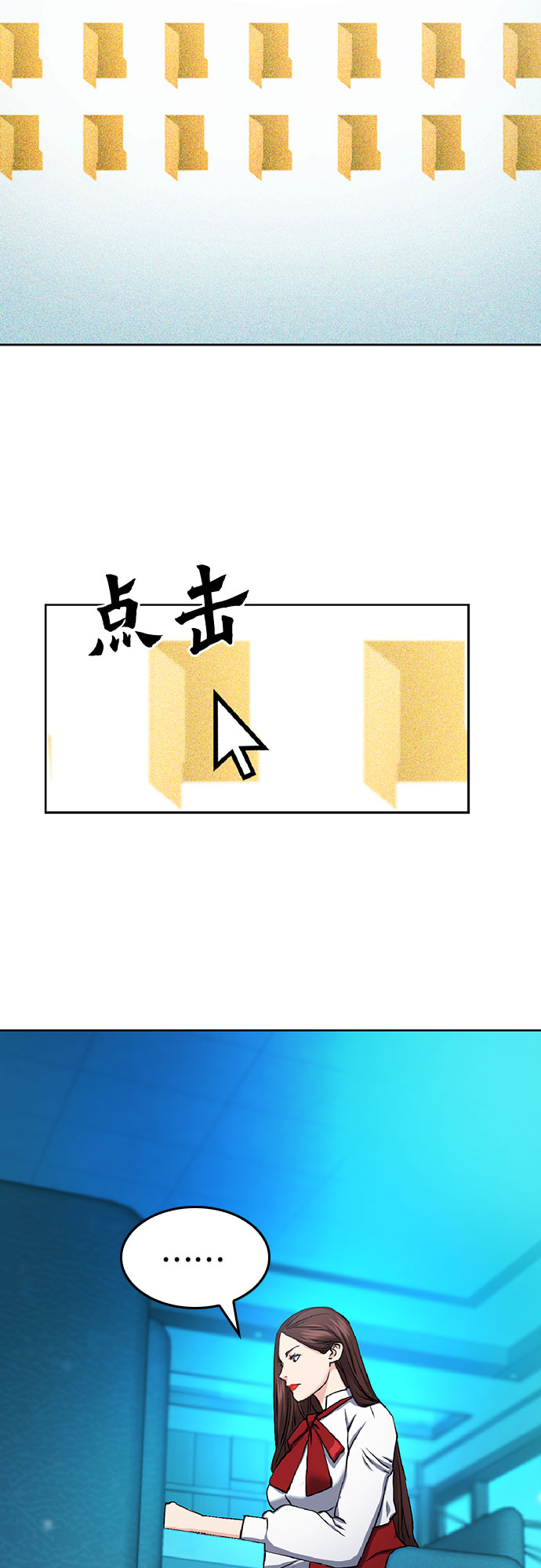 第 64 页