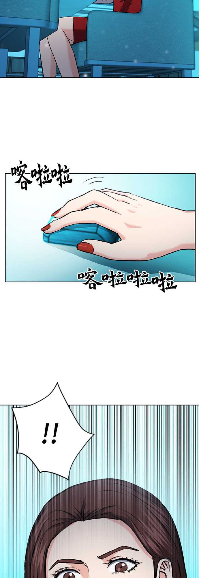 第 65 页