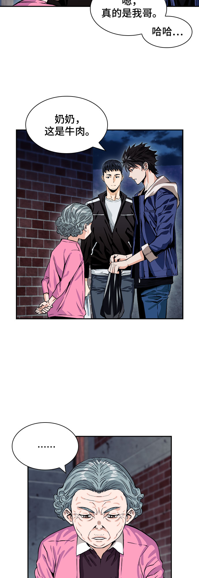 第 46 页