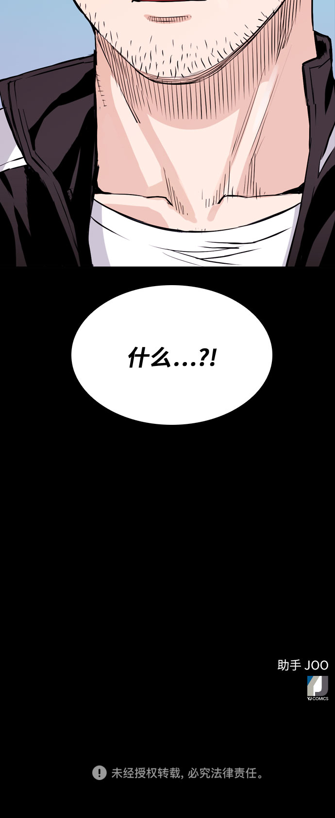 第 67 页