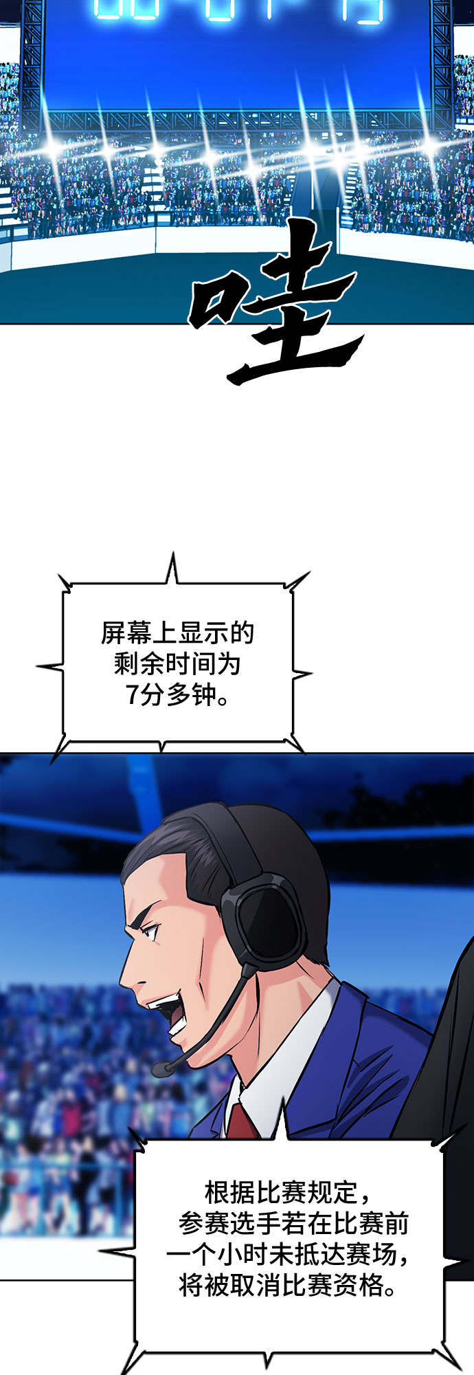 第 44 页