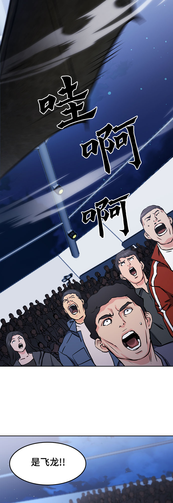 第 47 页