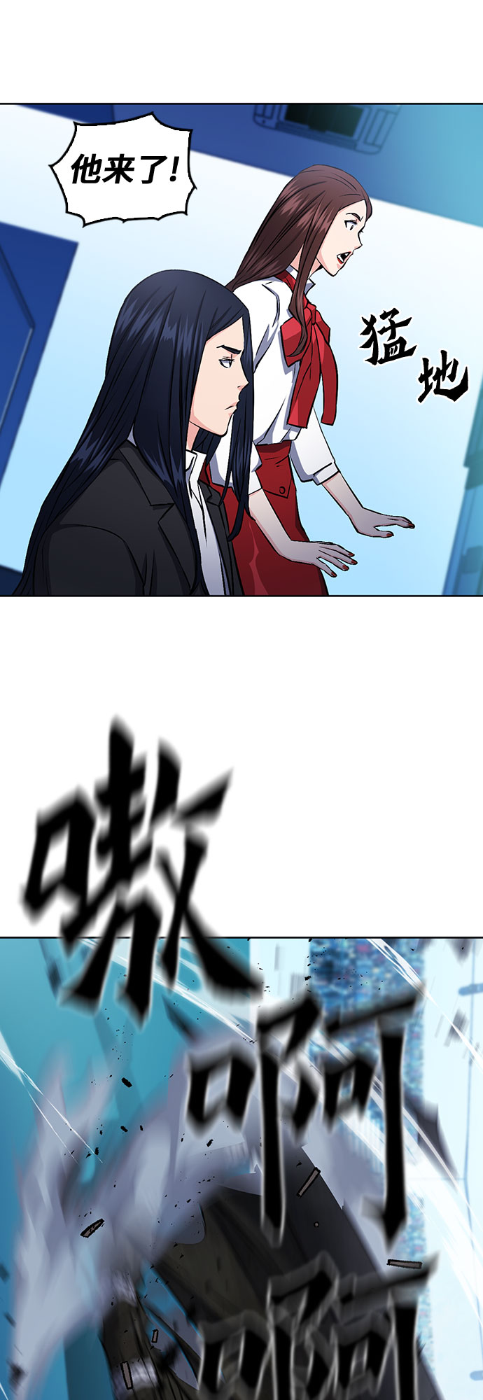 第 49 页